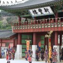 (유)아름다운관광여행사 이미지