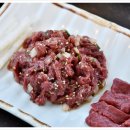 중문신라원말고기 이미지