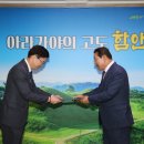 함안 법률사무소