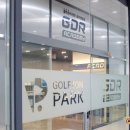 양덕 스크린골프 이미지