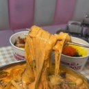 태리로제떡볶이&닭강정 - 은평구 | 태리로제떡볶이&닭강정