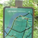 방죽근린공원 이미지