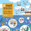 [1급과정] 아동요리지도사 1급 이미지