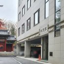 목은빌딩 이미지