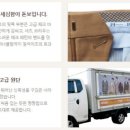 파크랜드가만드는피엘학생복