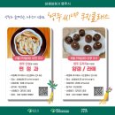 주식회사 언니네컴퍼니