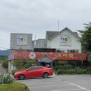 금산관광농원 이미지