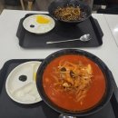 이마트 경기광주점 | ❤️경기광주 이마트 푸드코트❤️ 🍽대길짬뽕🍽 후기