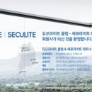 듀오네트워크 이미지