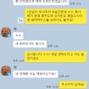 오소록 하우스 | 제주도 동쪽 일주일살기 2주살기 인생 숙소 찾다, 오소록 쉐어하우스 (장기숙박)