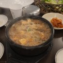 서파넓적갈비 이미지