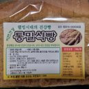 고향뜰 농장 이미지