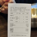 문현 BIFC 맛집 풍국면 국제금융센터점 닭칼국수 풍국국수 내돈내산