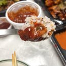삼봉야식