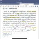 예당중학교 이미지