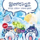 루팡전자담배 네이버블로그