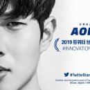 브랜드이노베이션