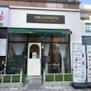 카페쇼콜라빌리지 | [전주 카페]기지제카페 카페쇼콜라빌리지 혁신점 두쫀쿠 후기