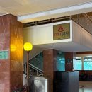 대왕온천 | 물이 빨갛다고? 김포 온천 약암홍염천사우나 신비로운 붉은 온천 체험 후기