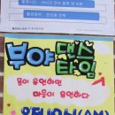도깨비한의원 네이버블로그