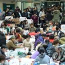 흥해체육관 이미지