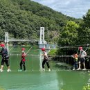 진천군청소년수련원 이미지