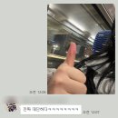 솔향주유소 | 12월의 이야기 (2)