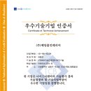 예당인테리어 이미지