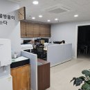 신의수학학원