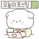 코츠라멘오창 이미지