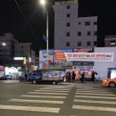 상봉떡볶기 이미지