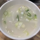 왕가마솥돼지국밥 | 울산 울주군 청량 맛집 왕가마솥돼지국밥 돼지불백맛집 내돈내산