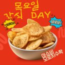 오로지수학학원