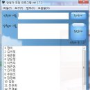 까꽁헤어