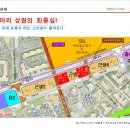 강일병원 이미지