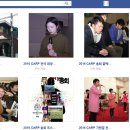 CARP 한국대학원리연구회 페이스북 FACEBOOK 입니다. 많이 들러주세요~ 이미지