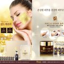다미인에스테틱