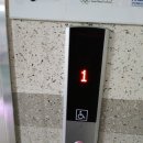 평촌스마트스퀘어지하 이미지