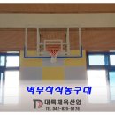 오산남초등학교 이미지