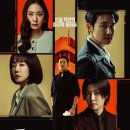 김*선 - 미추홀구 숙골로112번길 11 | 김*선