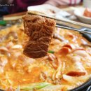 송탄부대찌개 - 용인시 기흥구 | 송탄부대찌개