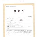 마제농장 이미지