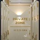 스터디카페포커스 이미지