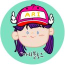 홍시화로구이 이미지