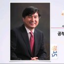 공부하는 힘, 몰입 이미지