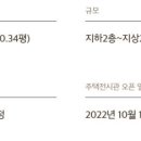 대웅건설 주식회사 이미지