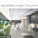 리언파크 Daum카페