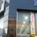 라헬헤어샵 - 무안군 무안중앙로 4 | 라헬헤어샵