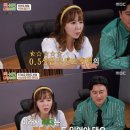 푹 이미지