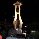 칠곡초등학교앞 이미지